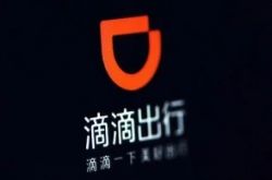 9分钟科普下!齐齐哈尔知名的生产线招工公司_哔哩哔哩-2